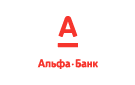 Банк Альфа-Банк в Медведевке